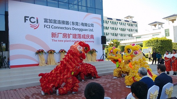 慶典策劃醒獅環(huán)節(jié)