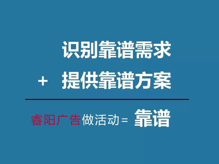 怎么知道你合作的活動(dòng)策劃公司是否靠譜